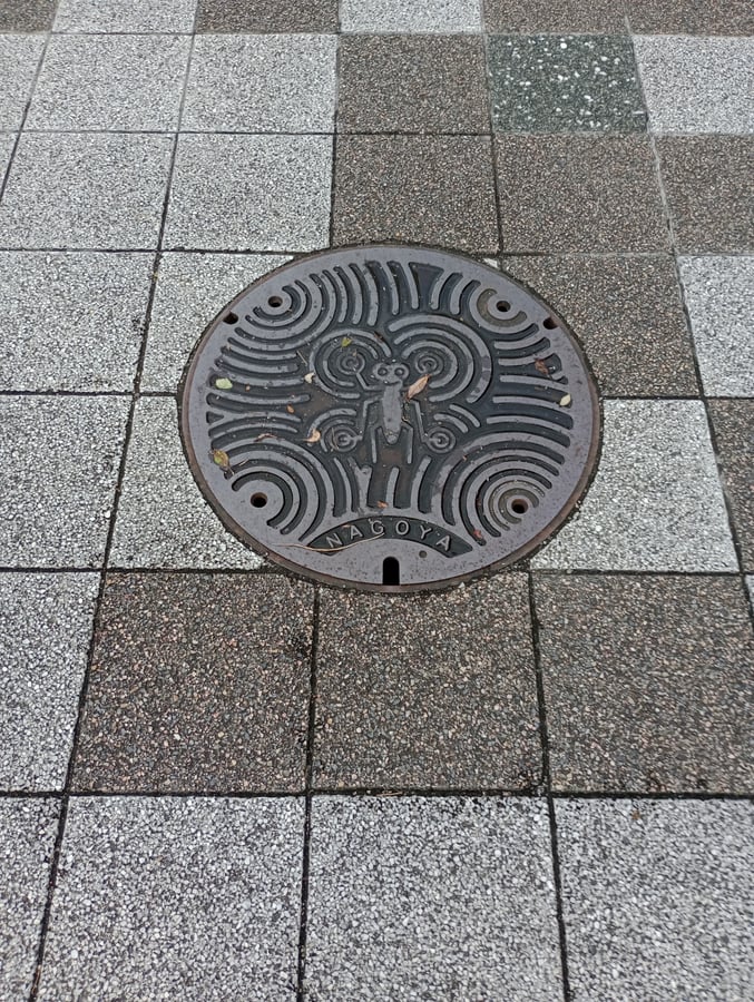 3. Juni 2026 - 17:55 Uhr, Japan