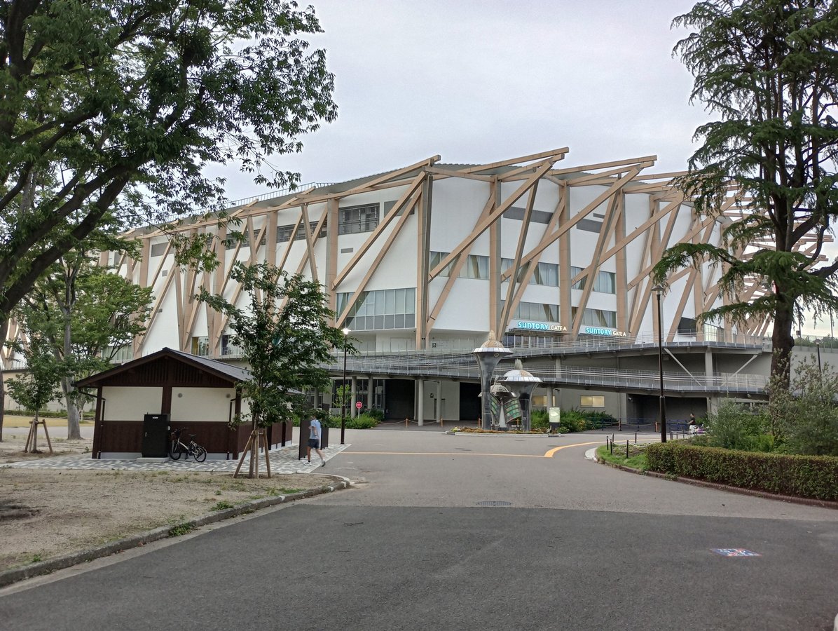 Meijyo Park/IG Arena, Japan
