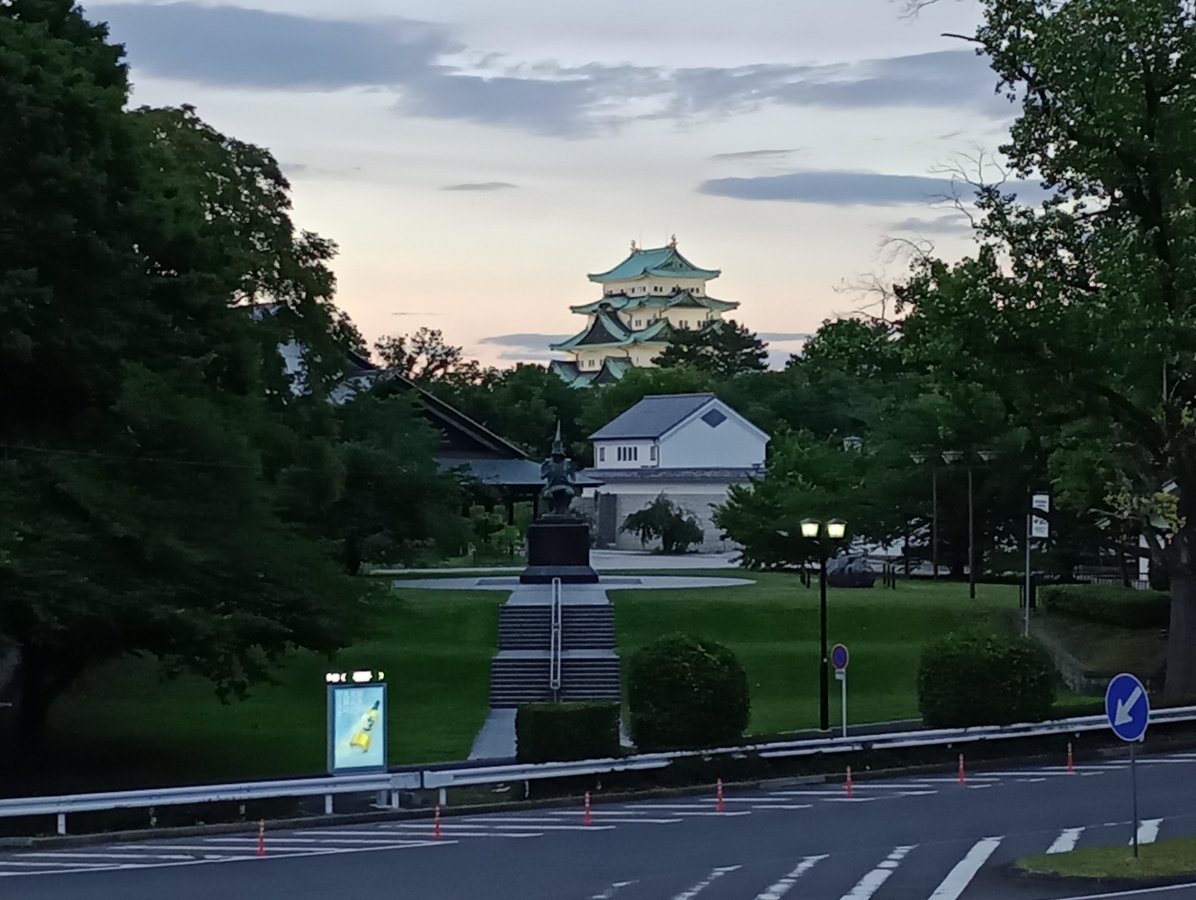 Burg von Nagoya, Japan