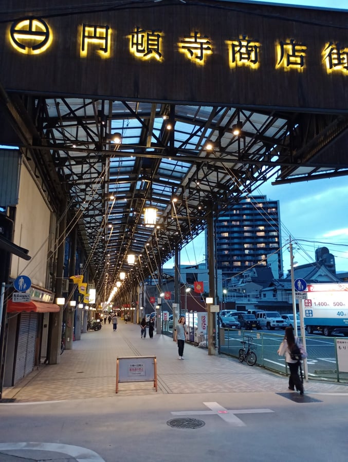 3. Juni 2026 - 19:14 Uhr, Japan