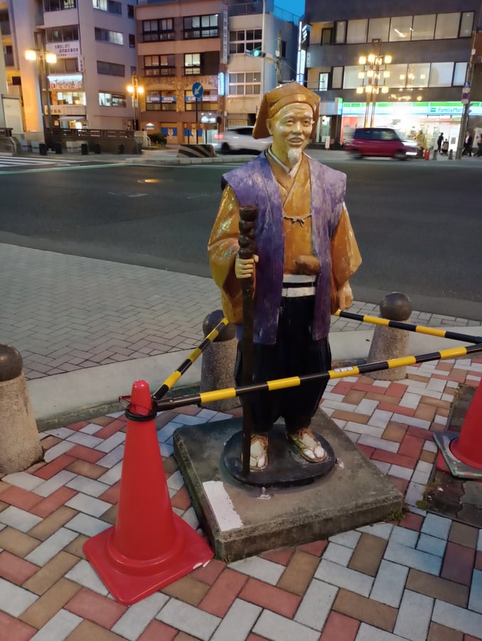 3. Juni 2026 - 19:19 Uhr, Japan