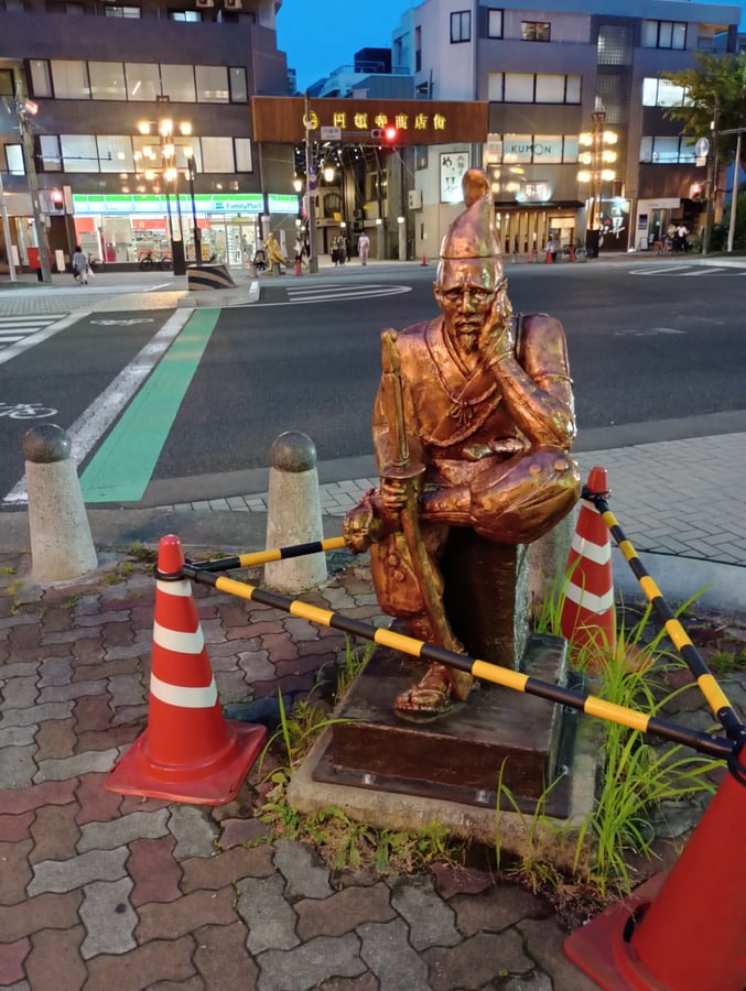 3. Juni 2026 - 19:19 Uhr, Japan
