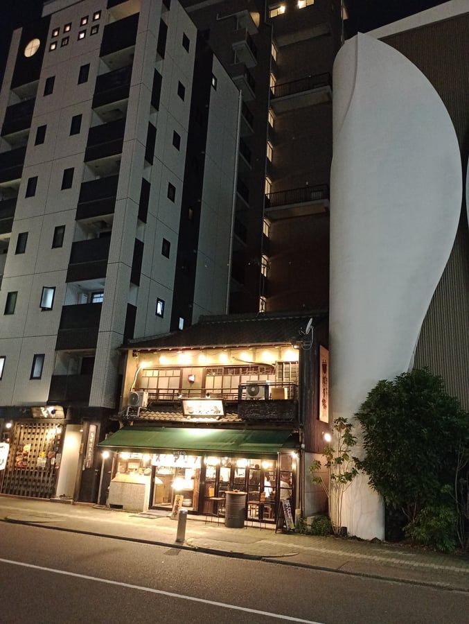 3. Juni 2026 - 19:50 Uhr, Japan