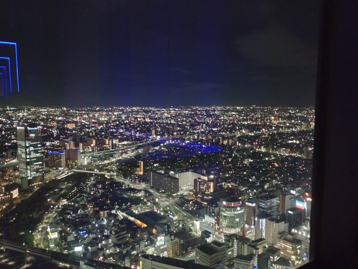 Himmelspromenade, Japan