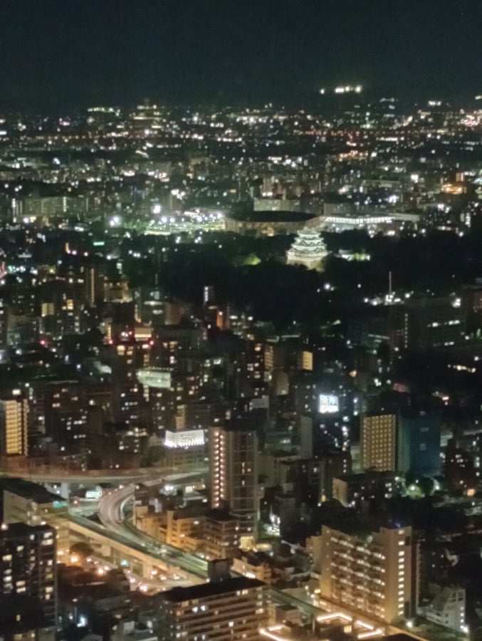 Himmelspromenade, Japan