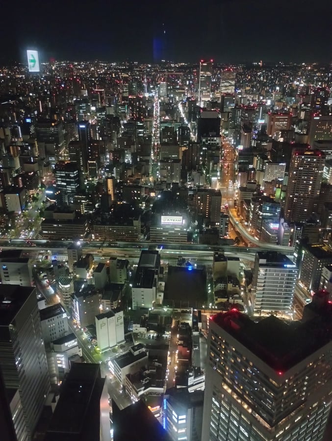 Sky Promenade, Japan