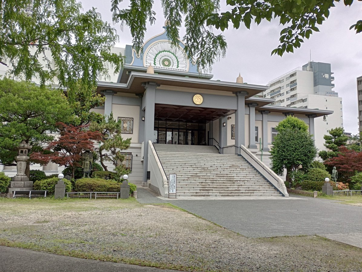 4. Juni 2026 - 14:25 Uhr, Japan