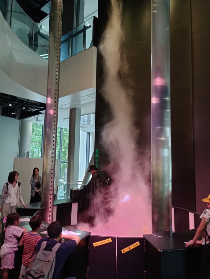 Fuji Nagoya Wissenschaftsmuseum, Japan