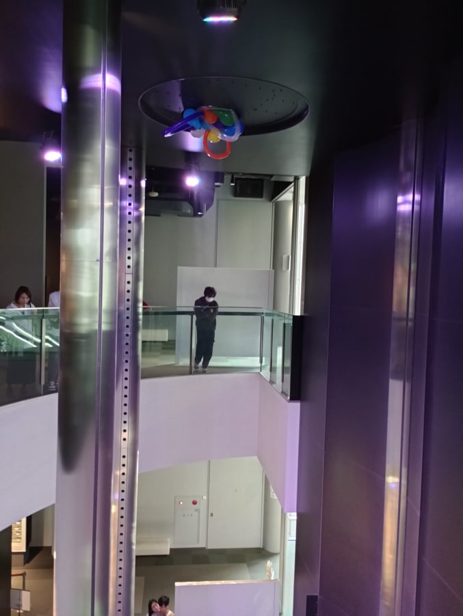 Fuji Nagoya Wissenschaftsmuseum, Japan