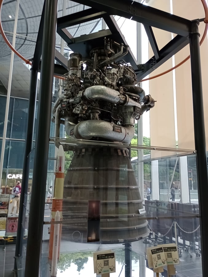 Fuji Nagoya Science Museum, Japan