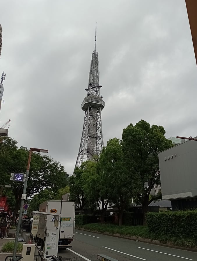 Chubu Electric Power Mirai Tower, Japan
