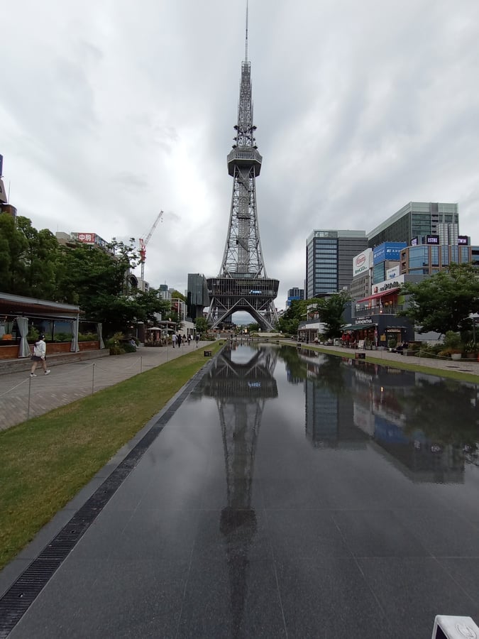 Chubu Electric Power Mirai Tower, Japan
