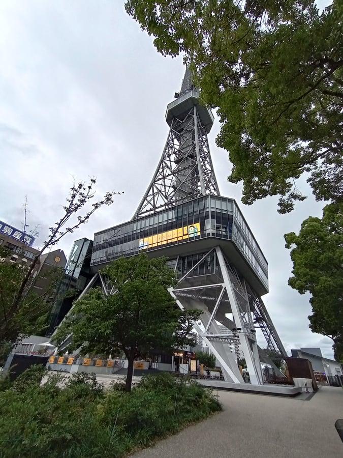 Chubu Electric Power Mirai Tower, Japan