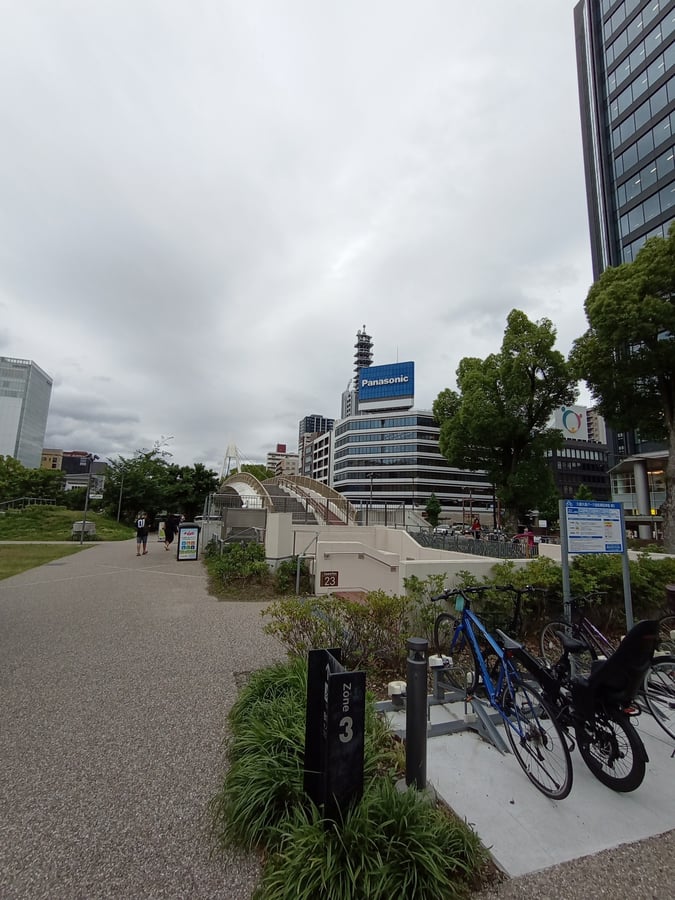Chubu Electric Power Mirai Tower, Japan