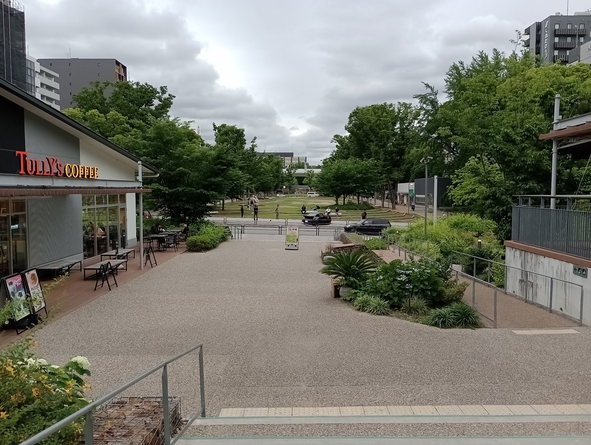 Zentralpark, Japan