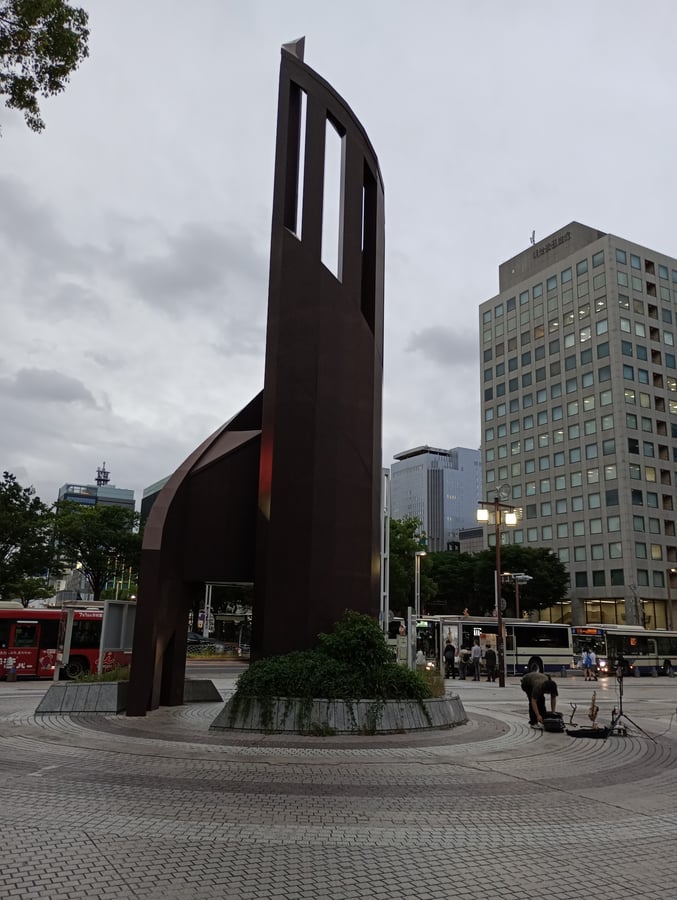 Zentralpark, Japan