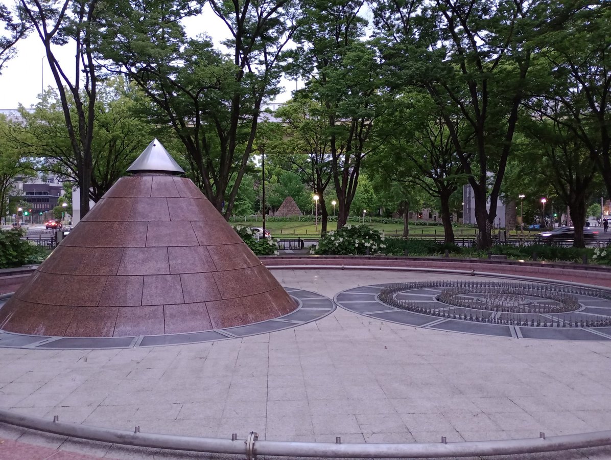 Zentralpark, Japan