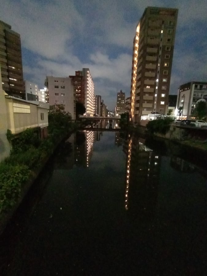 4. Juni 2026 - 19:35 Uhr, Japan