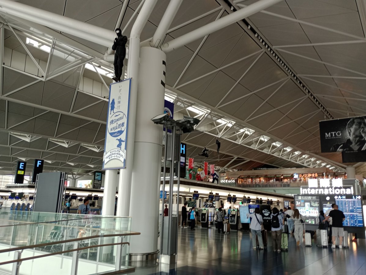 Aeropuerto Centrair, Japón