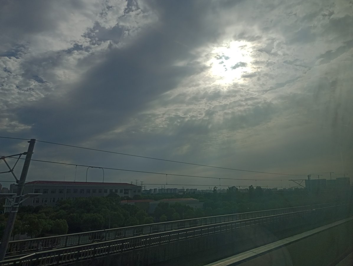 En el tren de levitación magnética, China