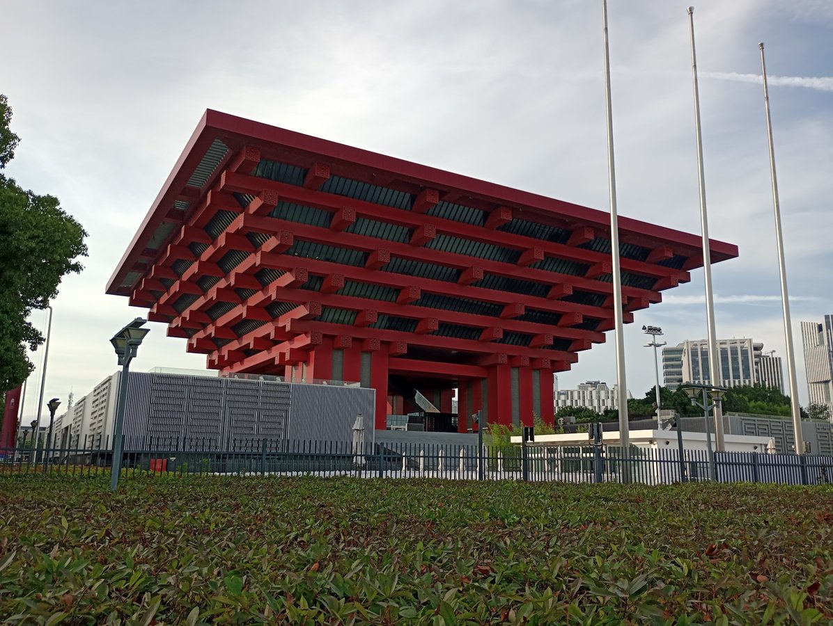 Museo de Arte de China, China