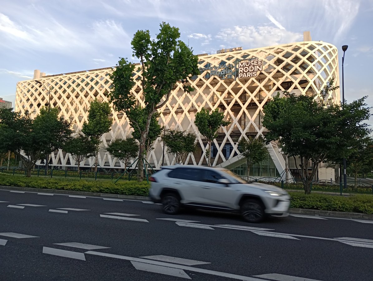 Parque Cultural de la Expo de Shanghái, China