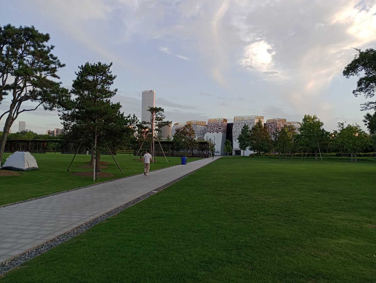 Parque Cultural de la Expo de Shanghái, China