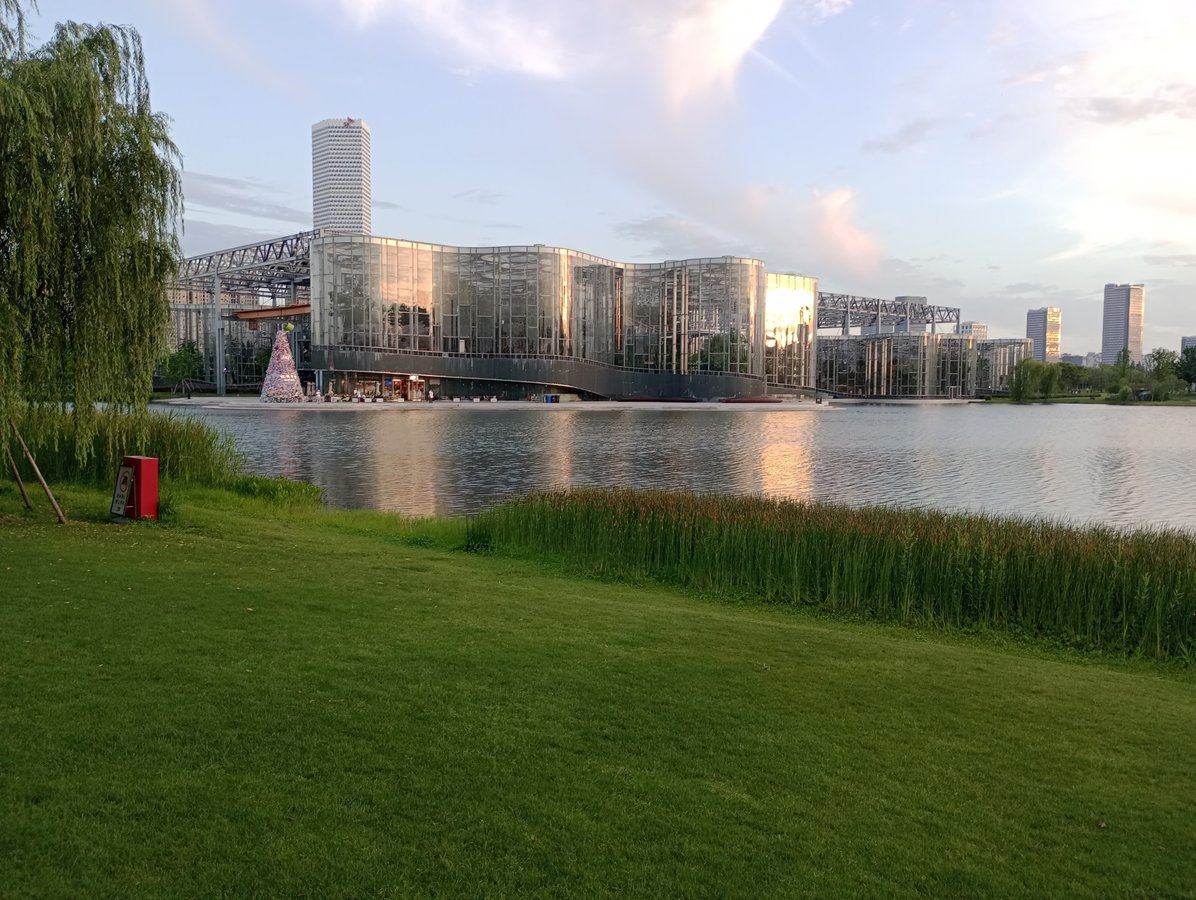 Parque Cultural de la Expo de Shanghái, China