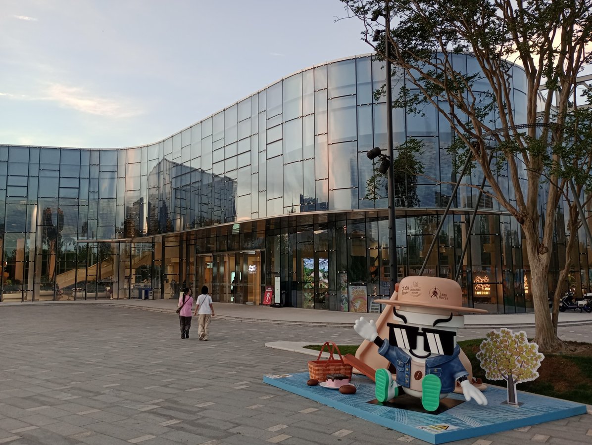 Parque Cultural de la Expo de Shanghái, China