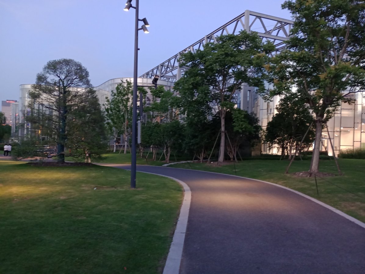 Parque Cultural de la Expo de Shanghái, China