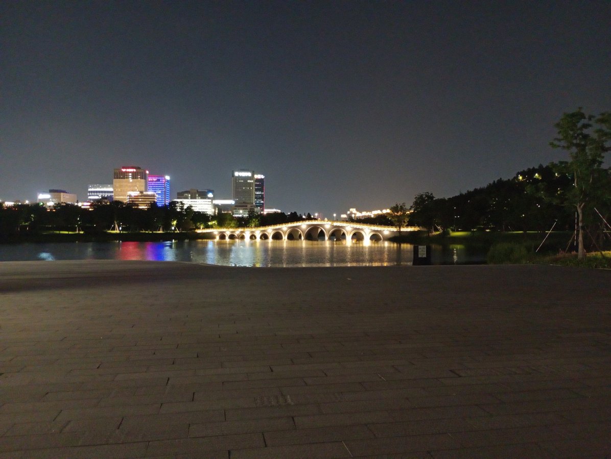 5 de junio de 2026 - 19:54, China