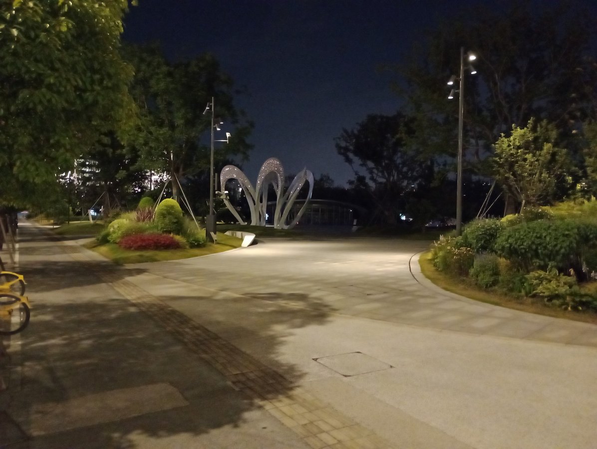 5 de junio de 2026 - 20:46, China