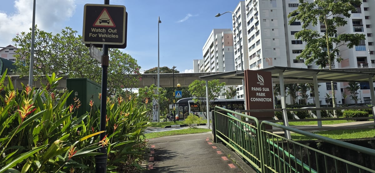 Pang Sua Park Connector, Singapore