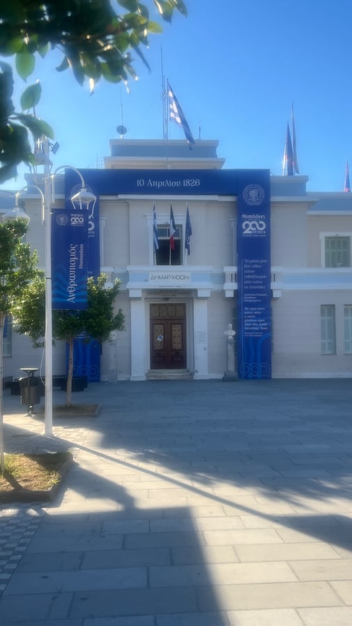 Mesolongi, Griechenland