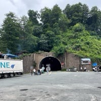 The Confusing Turkish Border, Georgia