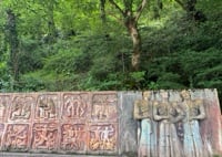Muro a Kharagauli, in Georgia, Georgia
