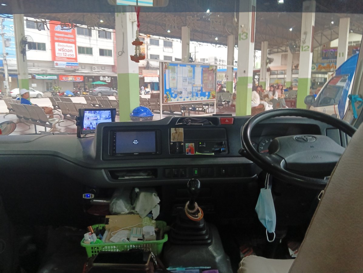 18 July 2026 - 11:19, Thailand