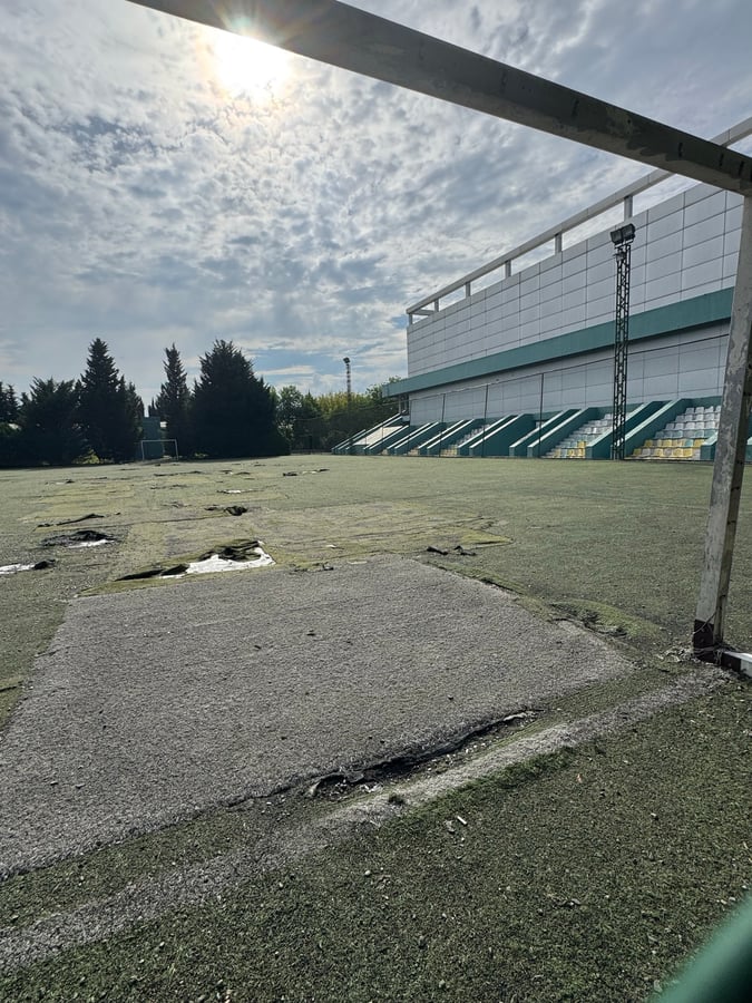 Gazakh Olympic Complex., Azerbaijan