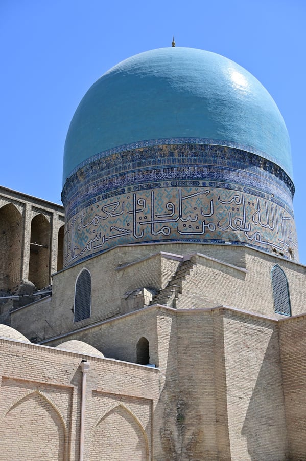 Chakhrisabz - Dorut Tilavat, Uzbekistan