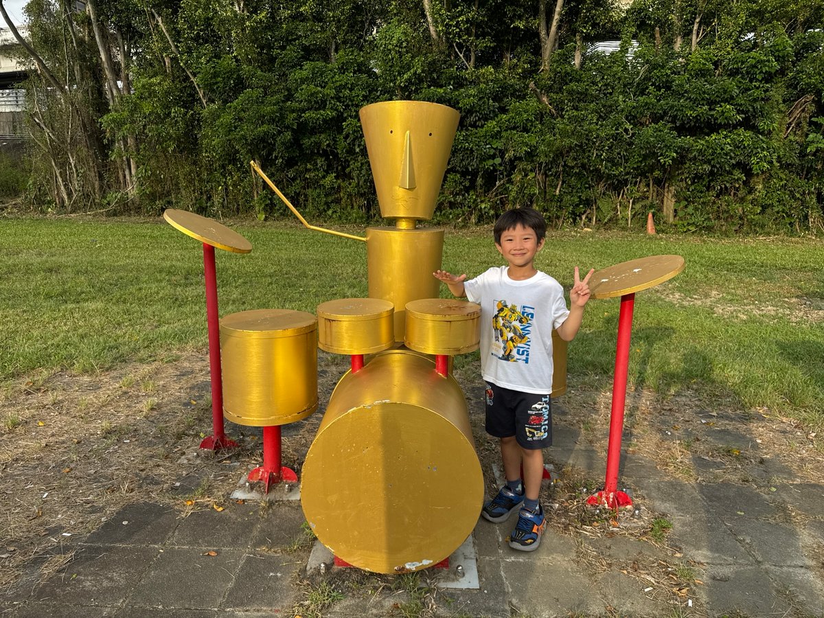 10 Oct 2026 - 16:10, Taiwan