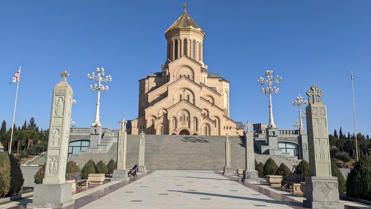 Cattedrale della Santissima Trinità, Georgia