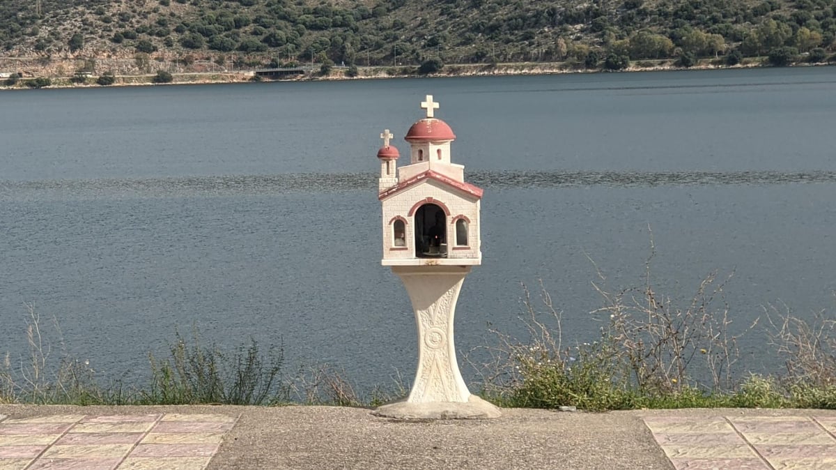 1 Nov 2021, Greece