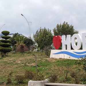 Hopa by Simon &amp;amp; Lucy
