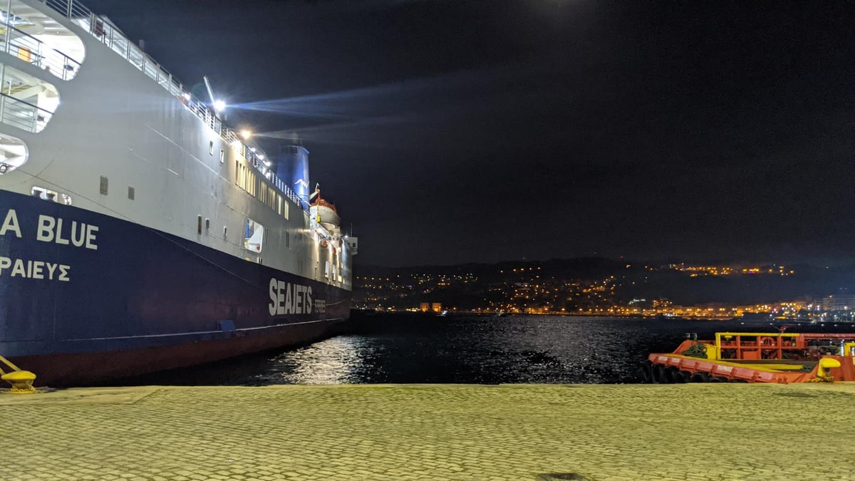 20 Nov 2021 - 05:48, Greece