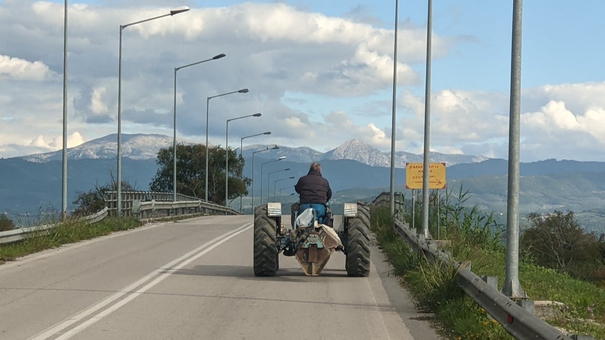 31 October, Greece