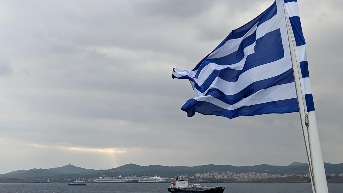 Ferry To Kavala, Greece
